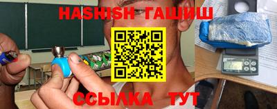 героин Берёзовский