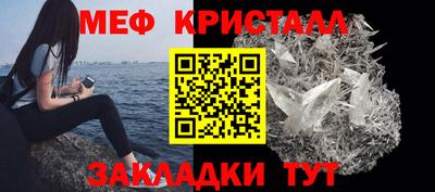 герыч Донской