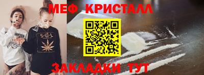 героин Берёзовский