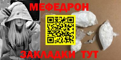 герыч Донской