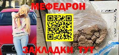 герыч Донской