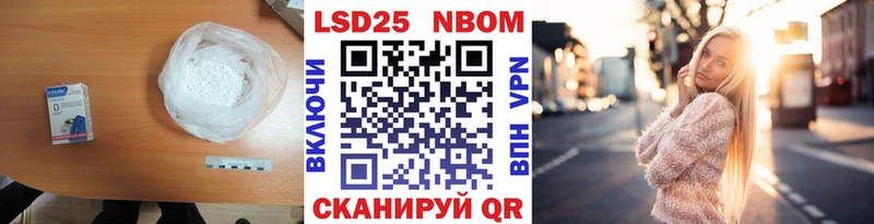 что такое наркотик Саки LSD-25 экстази ecstasy