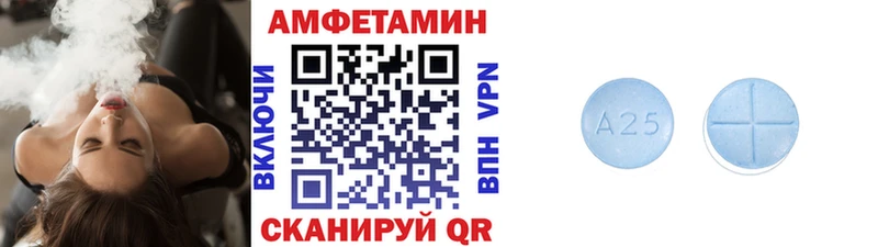МЕТАМФЕТАМИН Methamphetamine  darknet телеграм  Саки 