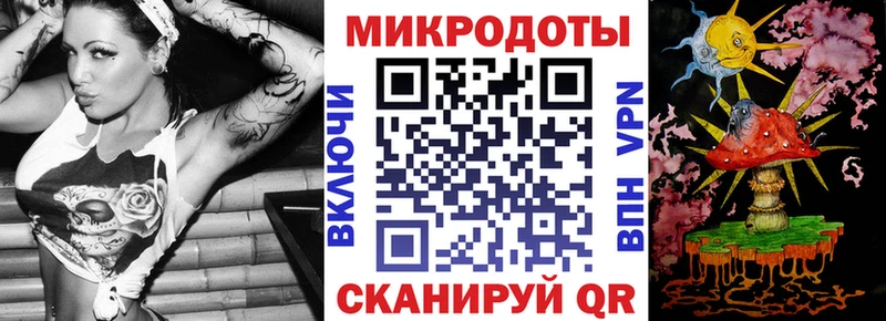 Галлюциногенные грибы мицелий  Саки 
