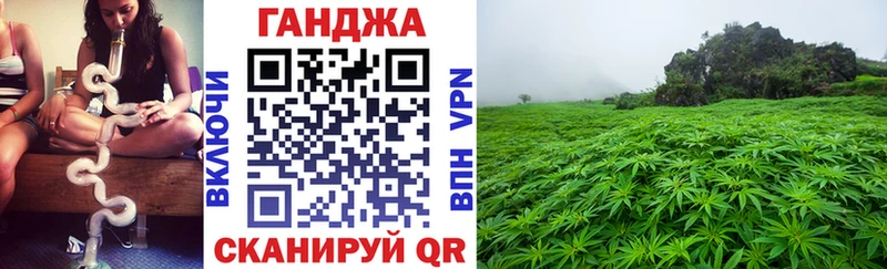 Каннабис семена  кракен рабочий сайт  Саки 